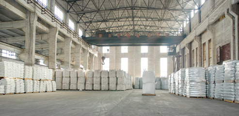 福星制釉,與您相約2016“廣州陶瓷工業(yè)展” - 中國網(wǎng) - 中國視窗 - 關(guān)注