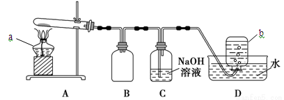 下列有關(guān)物質(zhì)的性質(zhì)與應(yīng)用的敘述都正確的是A.明礬溶液具有強氧化性.可用作凈水劑B.二氧化硅不與任何酸反應(yīng).可用石英制造耐酸容器C.銅的金屬活動性比鐵弱.可在海輪外殼上裝若干銅塊以減緩其腐蝕D.常溫下.鋁能被濃硝酸鈍化.可用鋁制槽車運送濃硝酸 題目和參考答案--精英家教網(wǎng)--