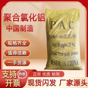 全國各行業(yè)企業(yè)/工廠_全國各行業(yè)供應(yīng)商