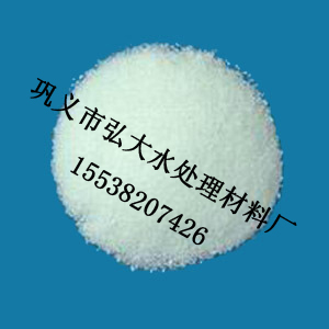 郴州聚丙烯酰胺【專業(yè)制造商-弘大】_聚丙烯酰胺用量_聚丙烯酰胺價格_聚丙烯酰胺廠家_鞏義市弘大水處理材料銷售 - 商國互聯(lián)網(wǎng)