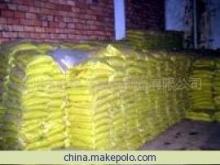 【聚合氯化鋁 99%含量】價(jià)格,廠家,圖片,凈水絮凝劑,鄭州市新景凈水劑制造-