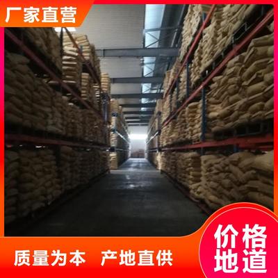 四川凈水劑廠家分布與行業發展——眉山、自貢、甘孜本地制造現狀