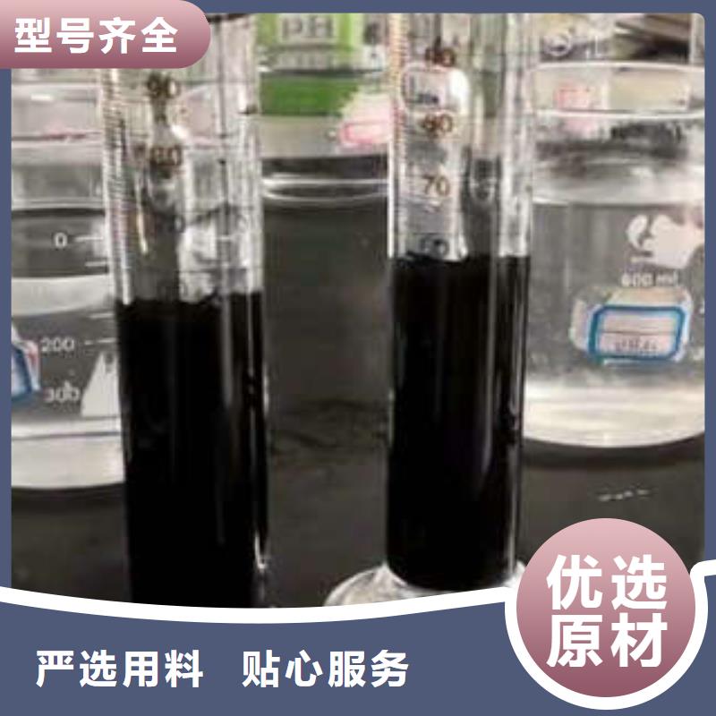 黔西南及周邊地區(qū)醋酸鈉在耐火材料制造中的應(yīng)用與市場動態(tài)