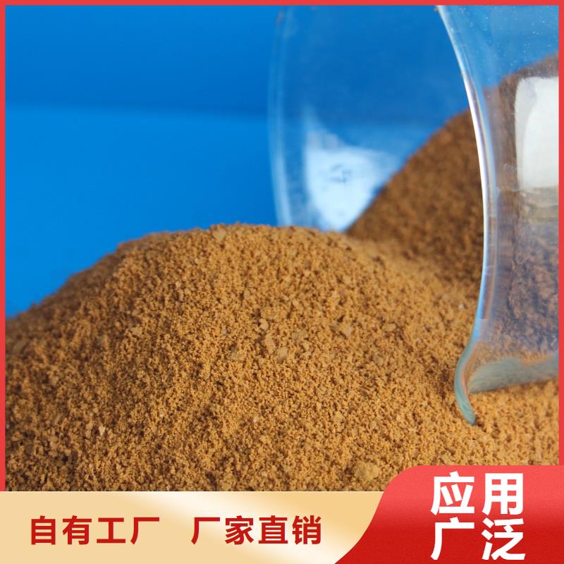 湖南省果殼活性炭與耐火材料制造業(yè)的區(qū)域發(fā)展 以張家界、慈利、桑植、婁底及岳陽為例