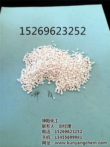 坤陽化工 探索優(yōu)質(zhì)氯化鈣來源，助力耐火材料制造的高清圖解