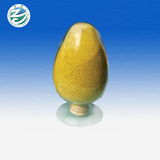 柴桑凈水劑PAC生產(chǎn)廠家 專業(yè)制造，守護水質(zhì)安全